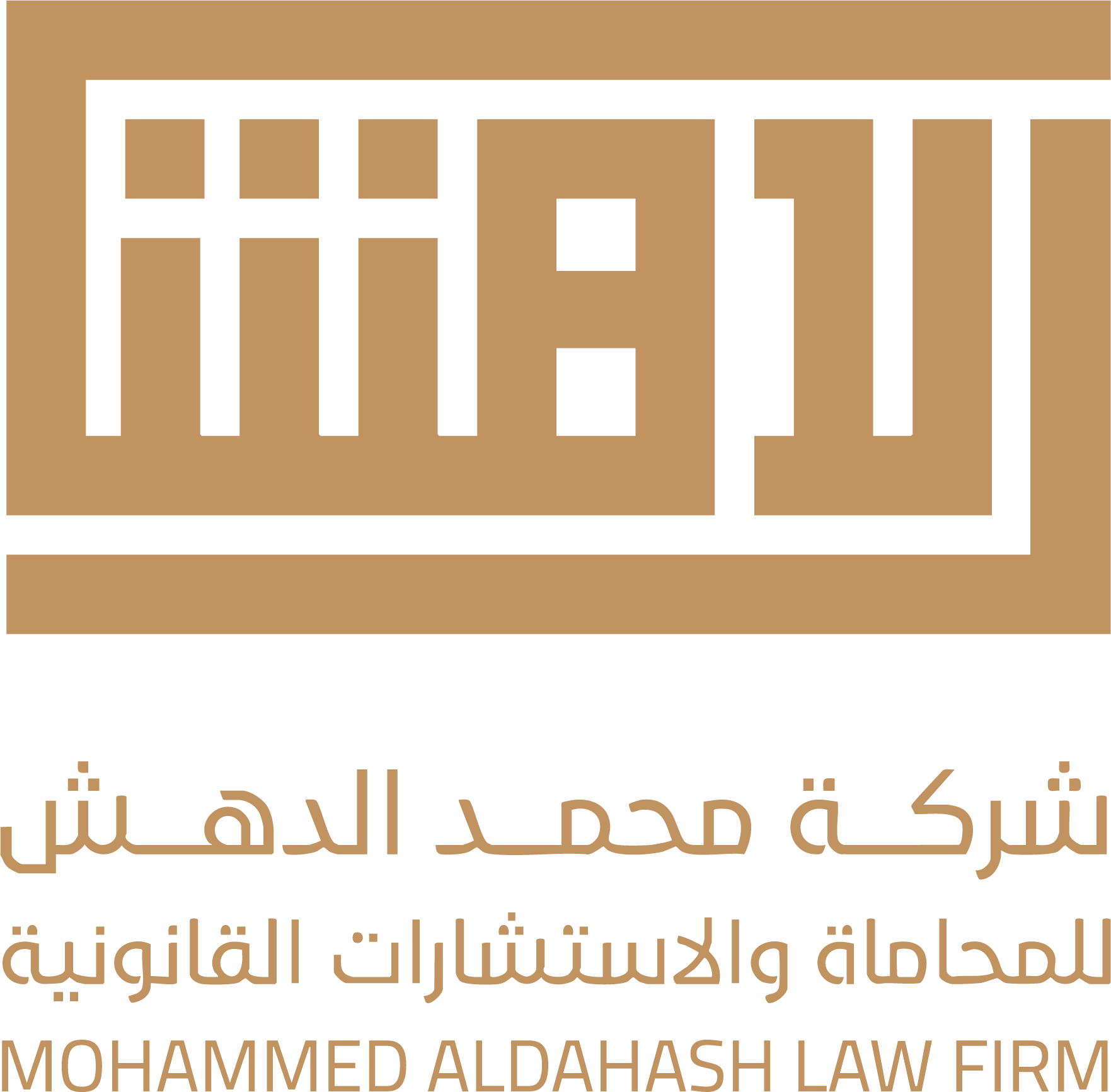 شركة محمد الدهش للمحاماة